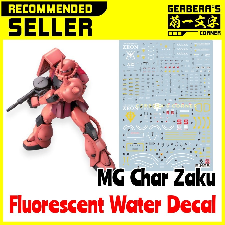 Fluorescent Water Decal MG Char Zaku MG Char's Zaku Evolution Studio