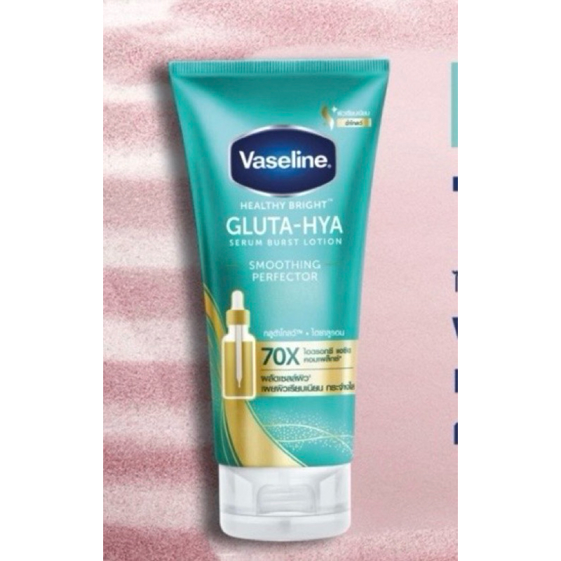 Vaseline aha+bha+pha