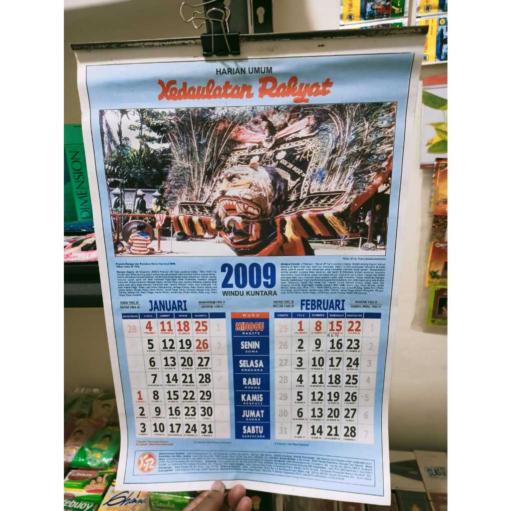 Koleksi Jadul Kalender Lawas Tahun 2009 Kedaulatan rakyat Jogja