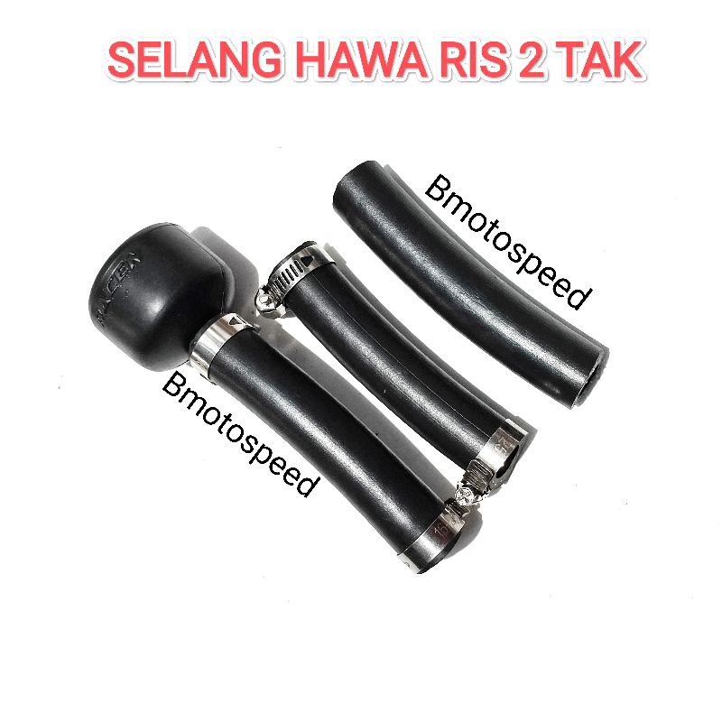SELANG RIS TABUNG NOVA DASH NSR UNIVERSAL 2 TAK SELANG HAWA YEIS RIS 2 TAK PNP TABUNG RIS RACEN NSR 