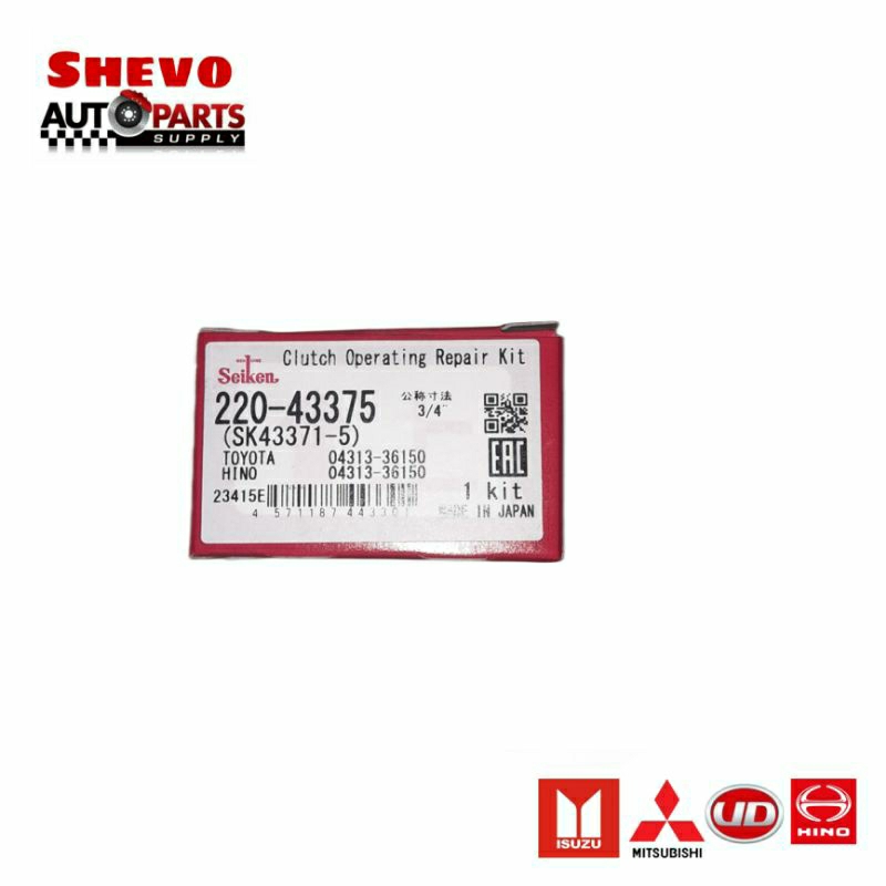 SK-43371-5 C/O KIT + PIR T-RINO 14B SEIKEN JP