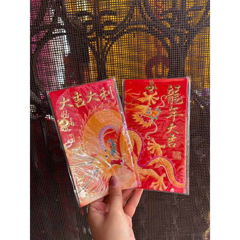 

Angpao panjang naga