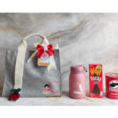 

TWODEE - Hampers Paket EC Marhen Bag + Botol + Snack Souvenir Custom