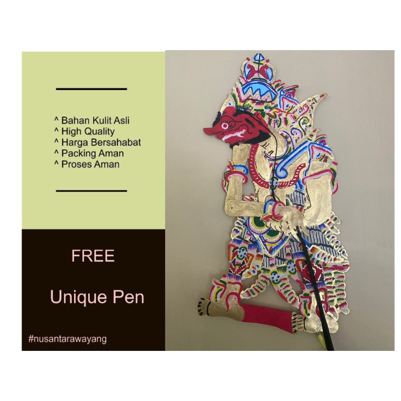 Wayang Kulit Rahwana Standar Dalang