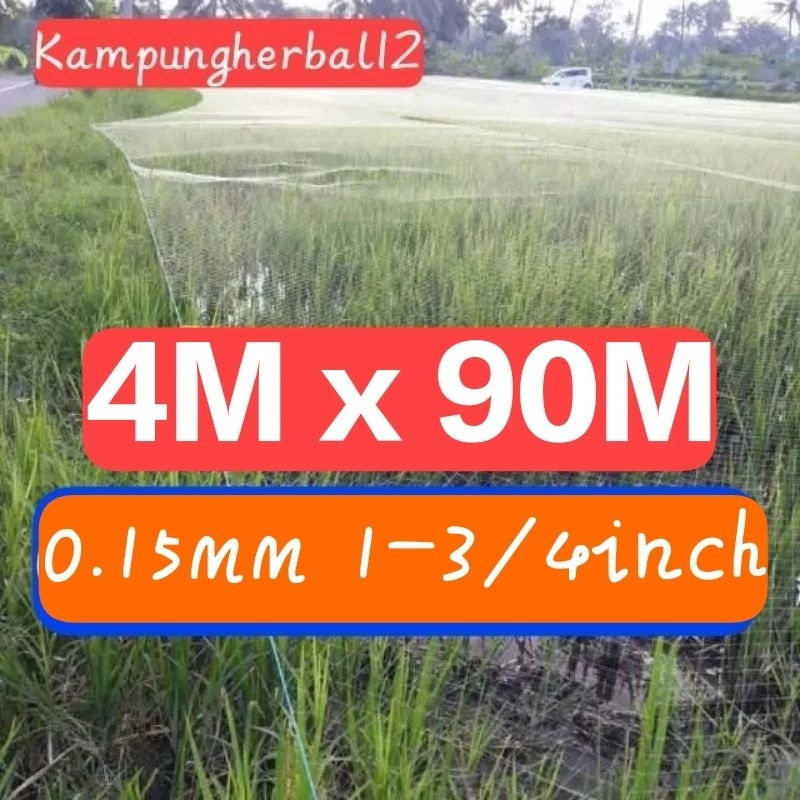 jaring burung 0.15mm / jaring burung emprit / jaring pelindung padi/ 0.15 1-3/4 inch 4x90