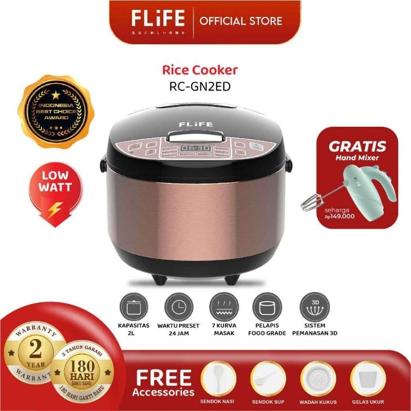 RICE COOKER FLIFE MULTIFUNGSI RC-GN2ED