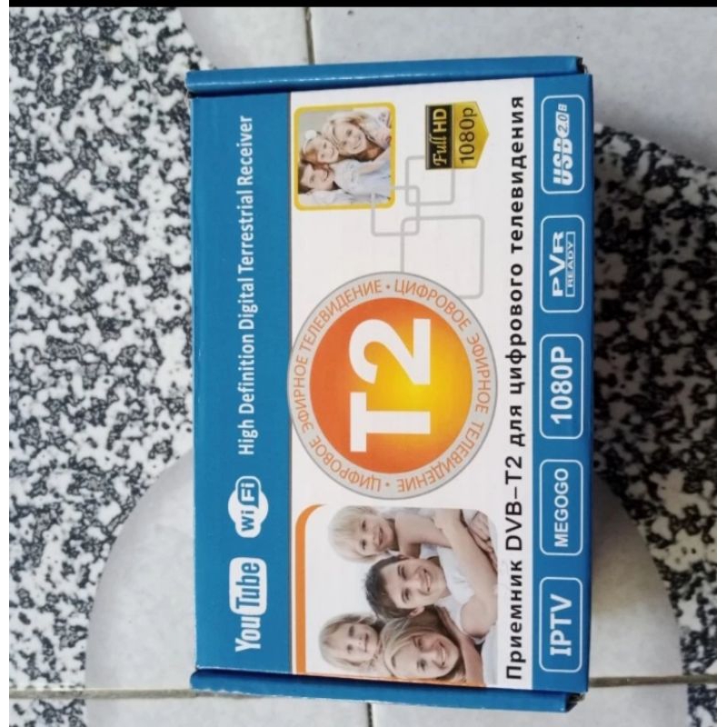 STB digital receiver