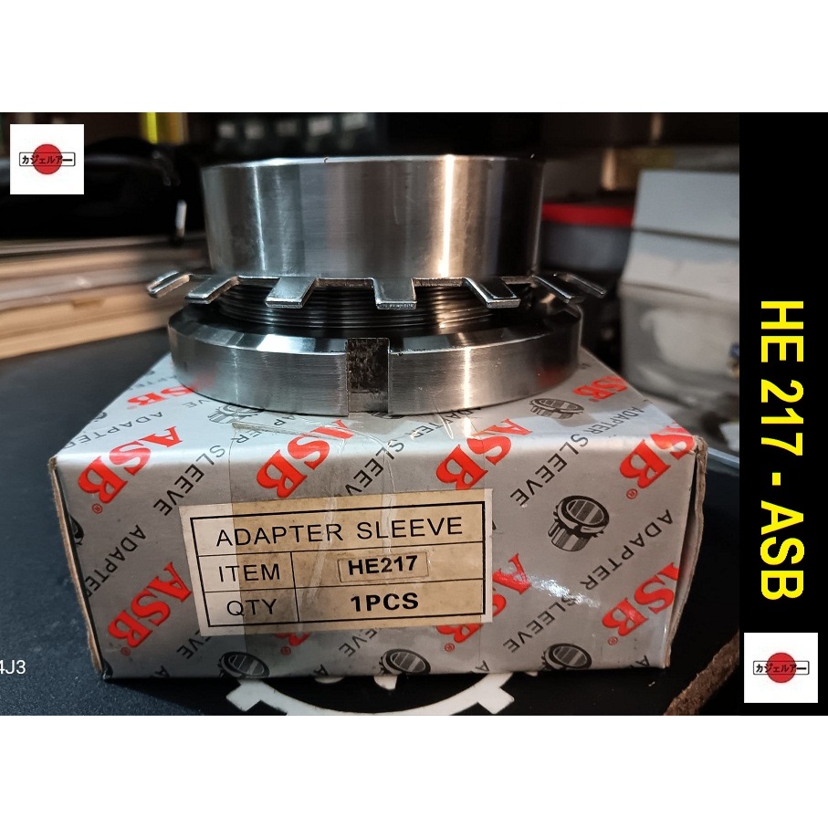 Bearing - HE 217 (Adapter Sleeve)