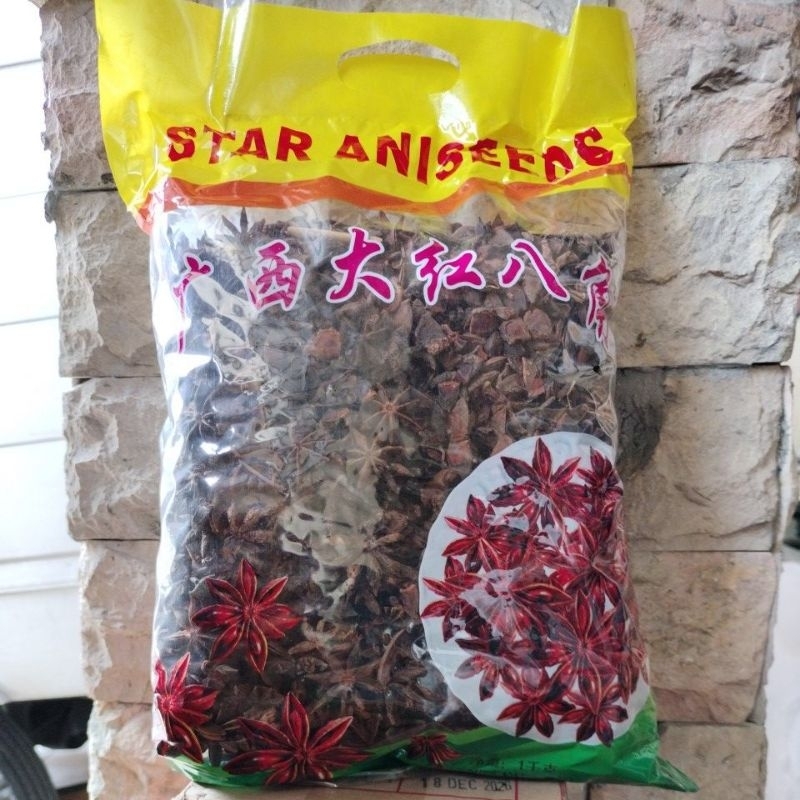 

STAR ANISEEDS / PEKAK/ BUNGA LAWANG 1 KG .