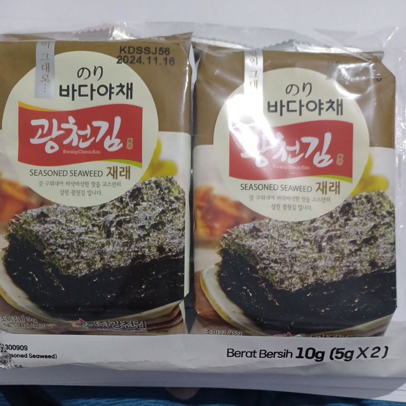 

Nori snack dosirak seasoned 2gr x 2bks