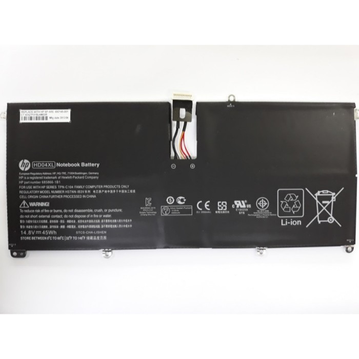 Baterai laptop HP Envy Ultrabook Spectre XT 13 13-2120tu 13-2021tu HD04XL