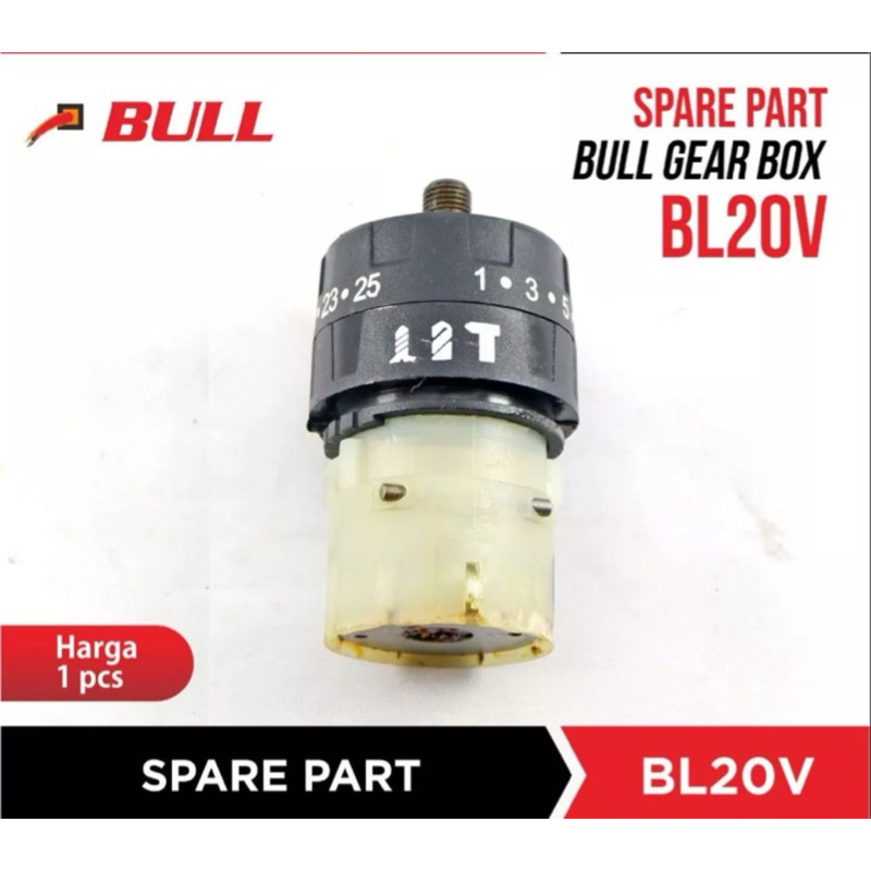 Bull gear box 20 v 21 v gigi set bor impact baterai 20V 21V cordless drill gear box