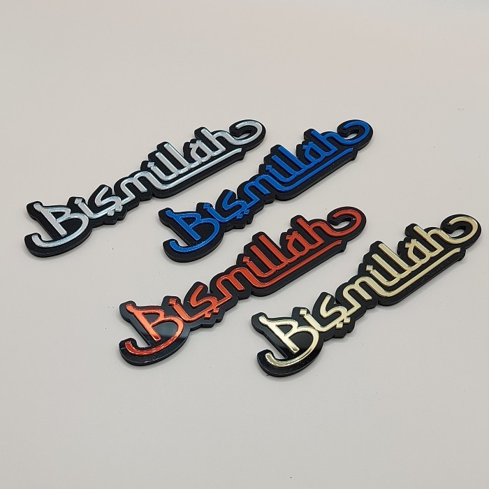 Emblem BISMILLAH acrylic bismillah timbul Tulisan Bismillah Timbul Akrilik