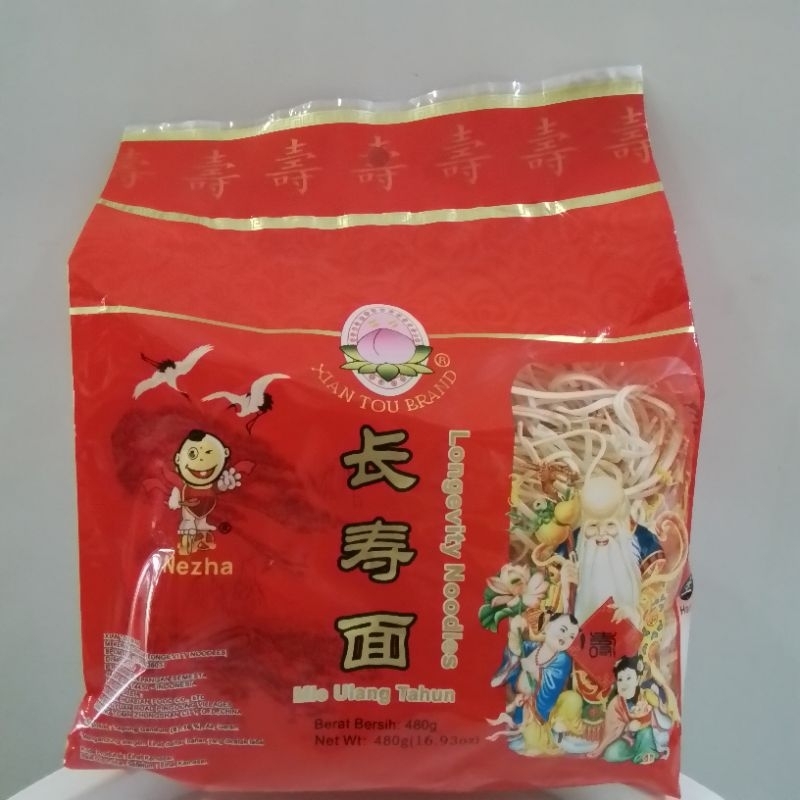 

Nezha Xian Tou Brand Longevity Noodles Mie Ulang Tahun 450g