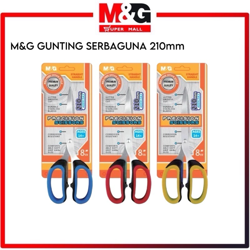 

M&G Scissors Rubber Handle / M&G Gunting GG Karet Warna 210mm ASS913A3