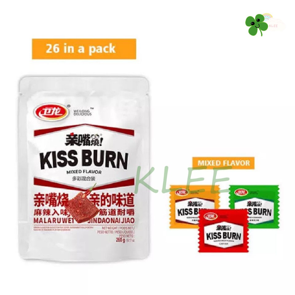 

WeiLong Kiss Burn 260g Mixed Flavor Mini Spicy Gluten QinZuiShao - Wei Long KissBurn Qin Zui Shao 卫龙 亲嘴烧 多彩混合装