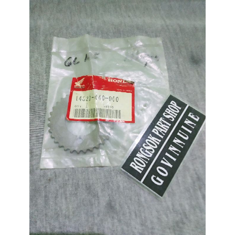 gir gear gigi timing sentrik cb100 cb125 gl100 gl125 cg100 cg110 cb 100 125 gl 100 125 ori asli japa