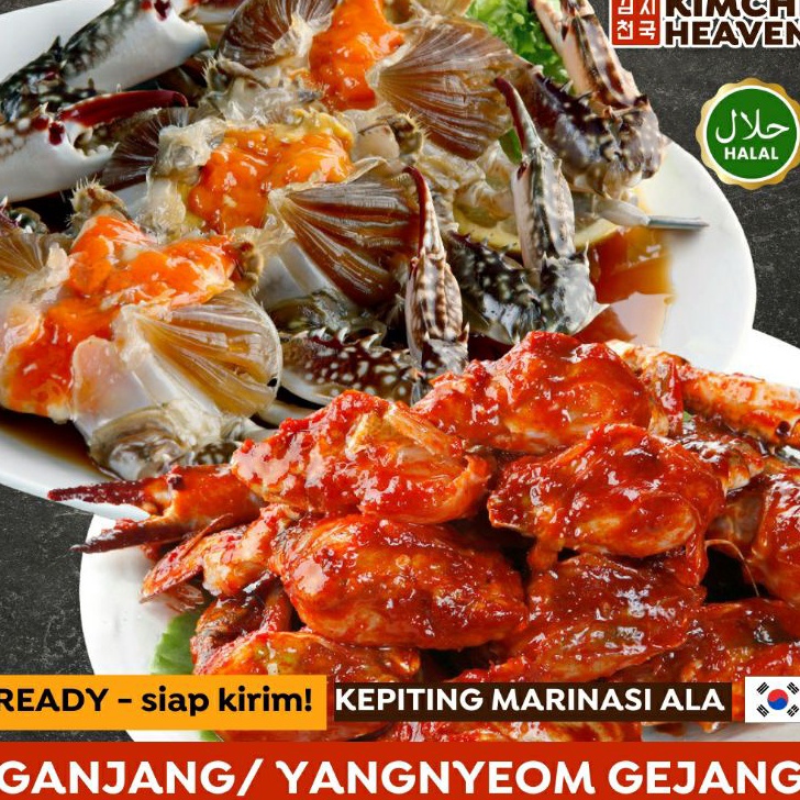 

KODE 77 Ganjang Gejang Yangnyeom Gejang Kepiting Marinasi Kepiting Rajungan Marinasi Korea Kecap Pedas Korean Marinated Crab Kepiting Kecap Asin Korea Korean Food Halal Kfood Kimchi Heaven Tteokbokki Odeng Oden Eomuk Makanan Korea