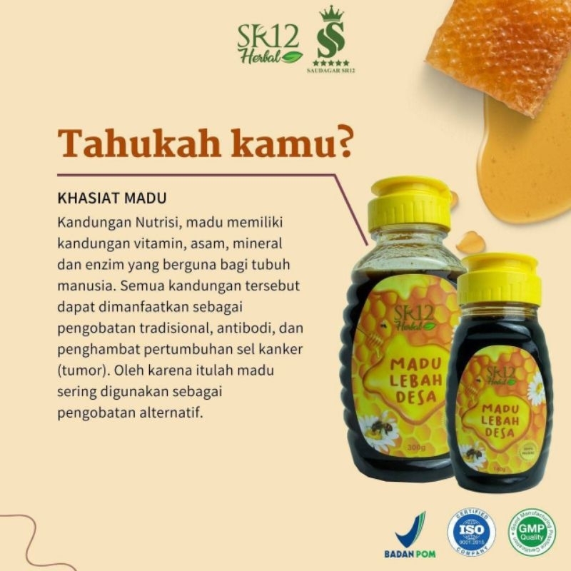 

Madu Lebah Desa SR12, 300 gr