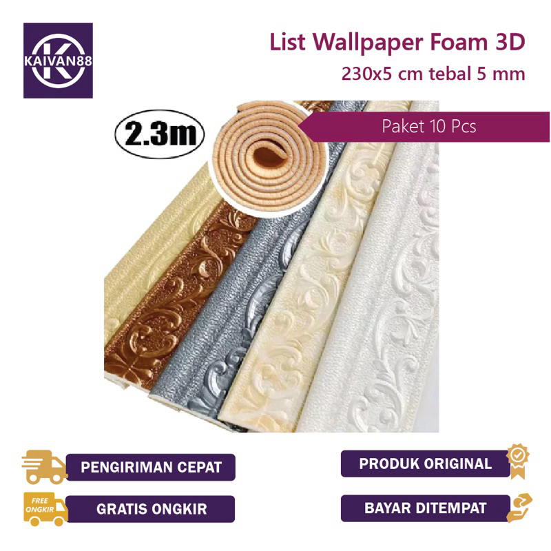 KAIVAN88 PAKET 10 LEMBAR List Wallpaper Foam 3D 230cm x 5cm