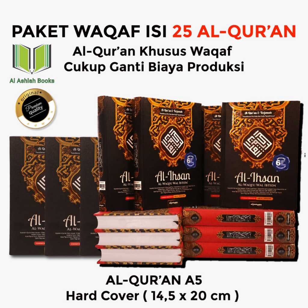 Al Ashlah Alquran Wakaf Isi 25 Terjemahan Latin Per Kata - A5