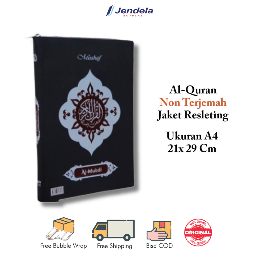 Al Quran Resleting Mushaf Al-Qur'an Besar Al-Mubdi Non Terjemahan A4, 21 x 29 cm