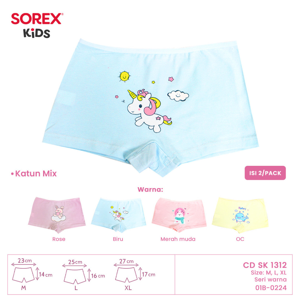 (1 Pack Isi 2 pcs) Sorex Kids Celana dalam Boxer Anak Perempuan CD SK 1312