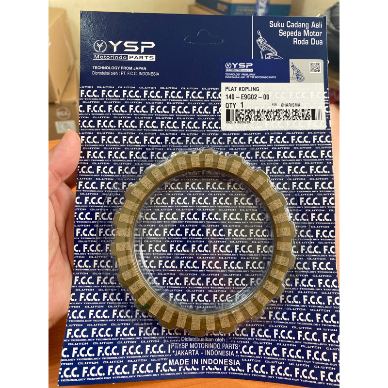 (YSP) Plat Kopling Kharisma KPH / Kampas Kopling KARISMA / Supra X 125 Old / Asli FCC