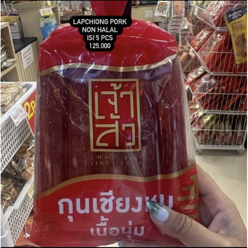 

Lapchiong Babi Thailand Bangkok non halal
