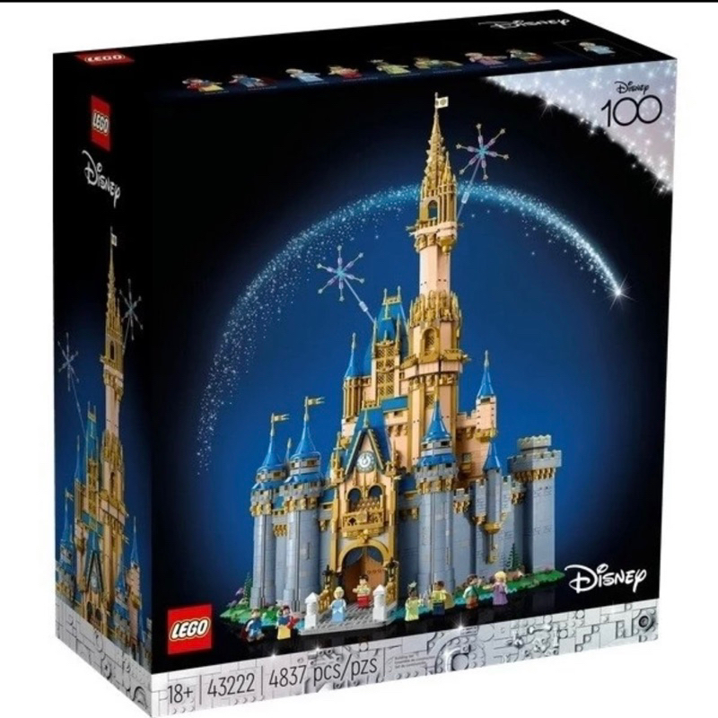 LEGO 43222 - DISNEY CASTLE
