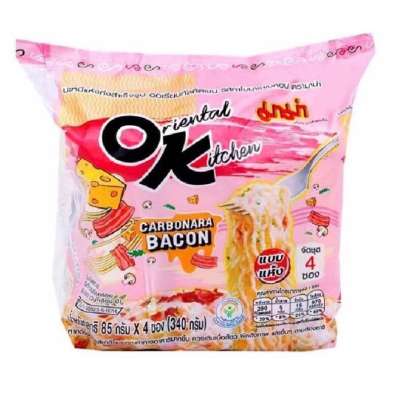 

Mie Instan Thailand Oriental Kitchen 85g Hot Korean