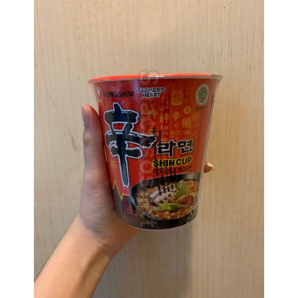 

MURAH LEBAY CUP NONGSHIM SHIN RAMYUN MUSHROOM NOODLE SOUP GOURMET SPICY HALAL