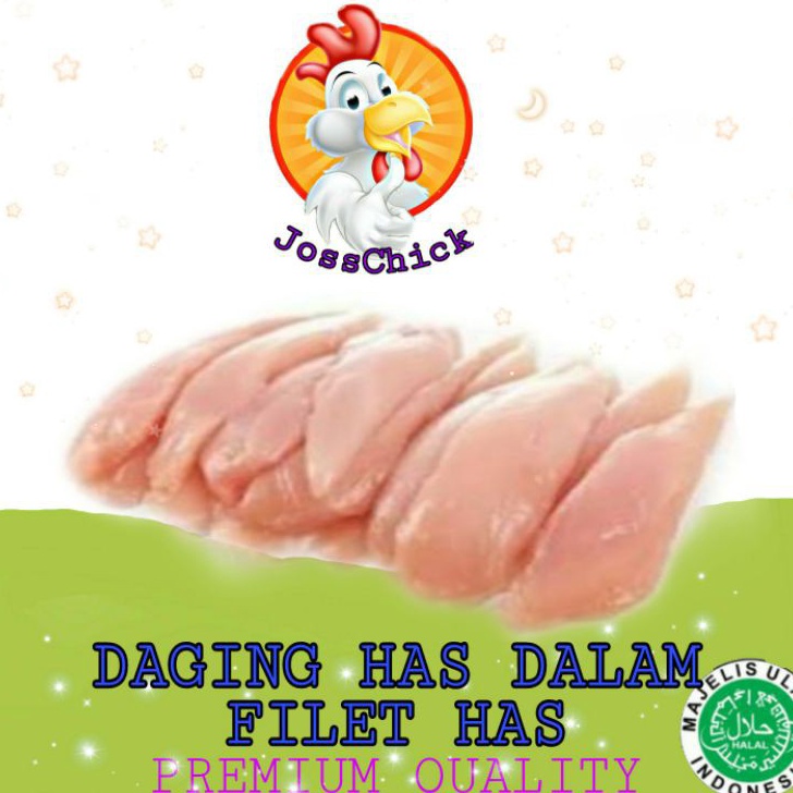 

COD NEWPRODUCT Daging Has Ayam Fillet Dada Tenderloin Has dalam Dada Ayam 1KG
