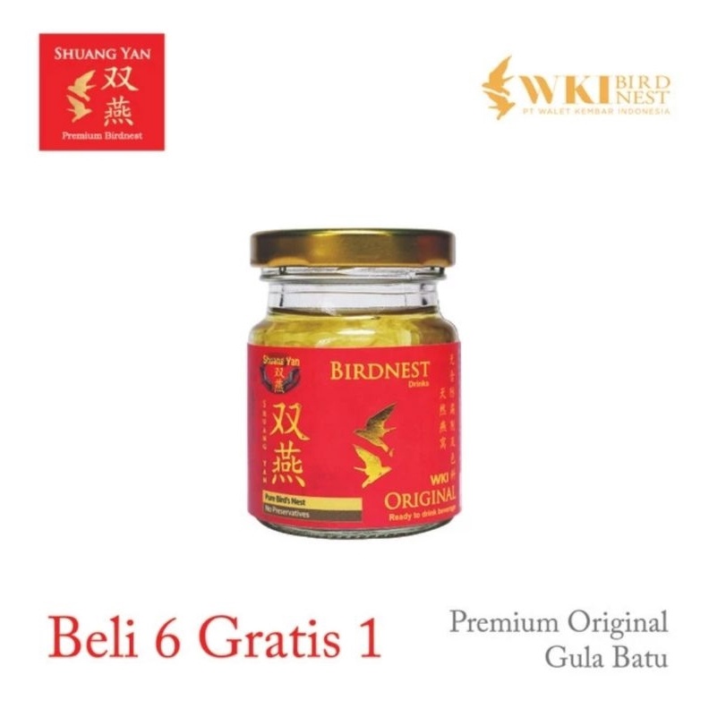 

STAR BRANDS SHUANG YAN Minuman Sarang Burung Walet Rasa Original Pandan 7 ml Promo Beli 6 Gratis 1