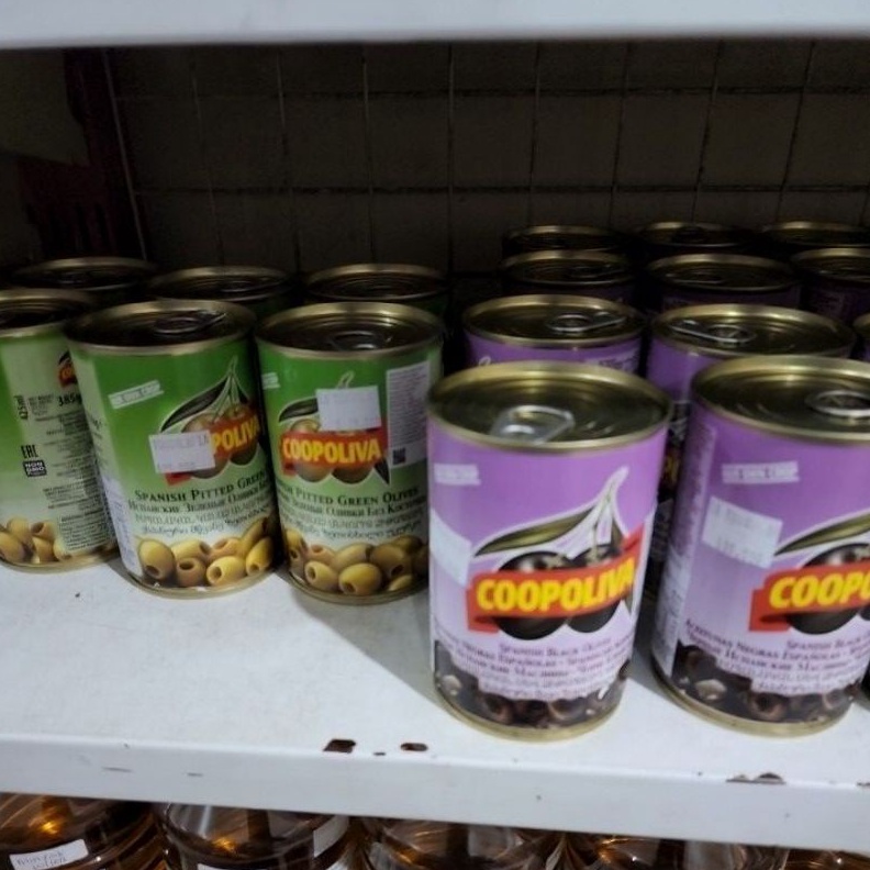 

Star 1212 Zaitun Hijau dan Hitam merek Coopoliva 17gram grosir