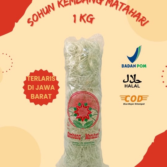 

Free Ongkir Sohun Kembang Matahari 1 kg Sohun Premium Lembut dan Kenyal Sohun Khas Indonesia