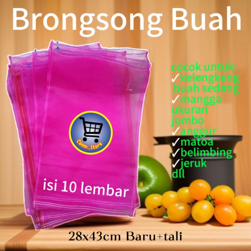 Brongsong Buah anggur mangga kelengkeng belimbing jambu. isi 10 MB