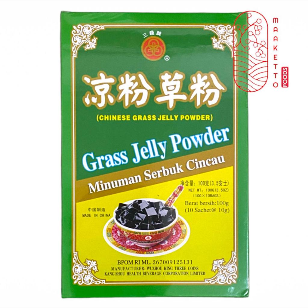 

Guiling Gao Powder / Chinese Grass Jelly Powder / Minuman Serbuk Cincau 100gr