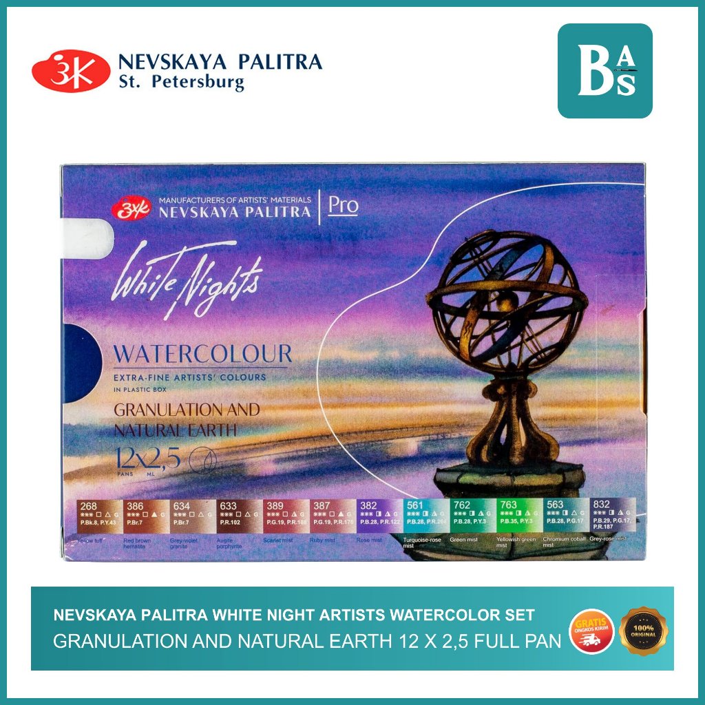 

Nevskaya Palitra Artists Watercolours White Night Granulation and Natural Earth Set 12 Full Pans - Cat Air
