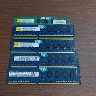Memory RAM PC DDR3 2GB PC 12800U 10600U