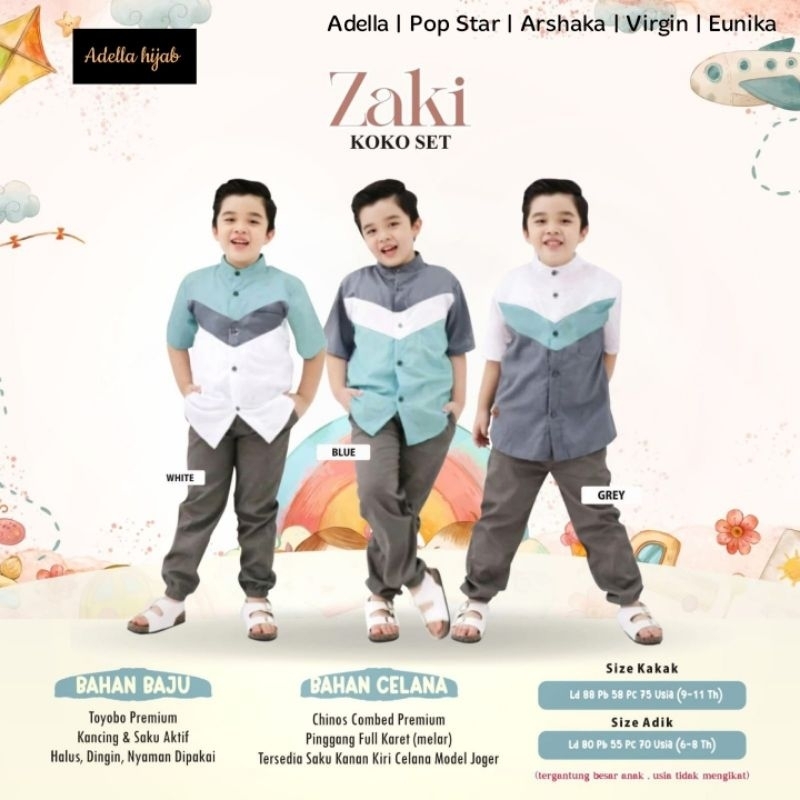 ZAKI SETELAN KOKO ANAK BAHAN TOYOBO + CELANA CHINOS