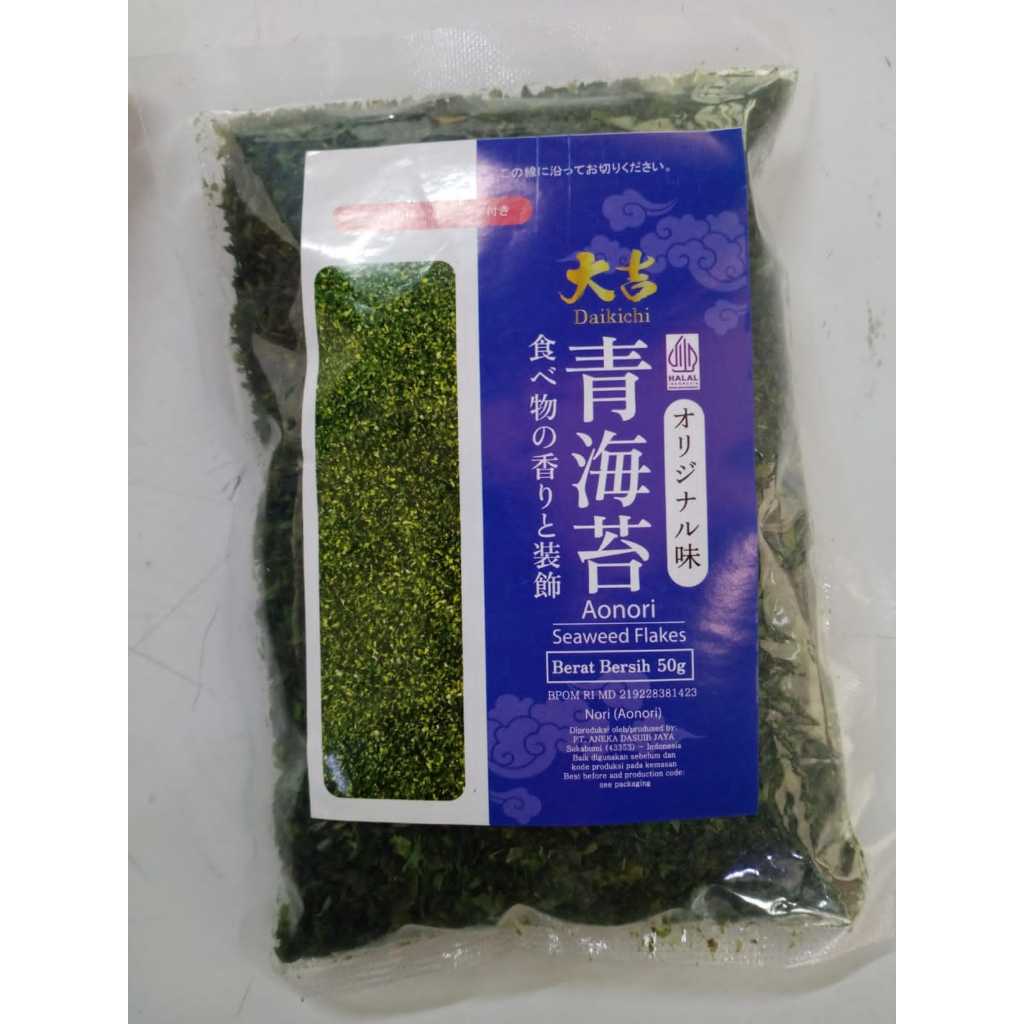 

Aonori / ao nori @50g nori bubuk kasar/flakes taburan takoyaki murah