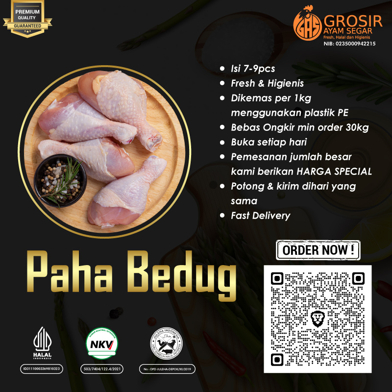 

Paha Ayam Bawah ( Drumstick ) 1kg