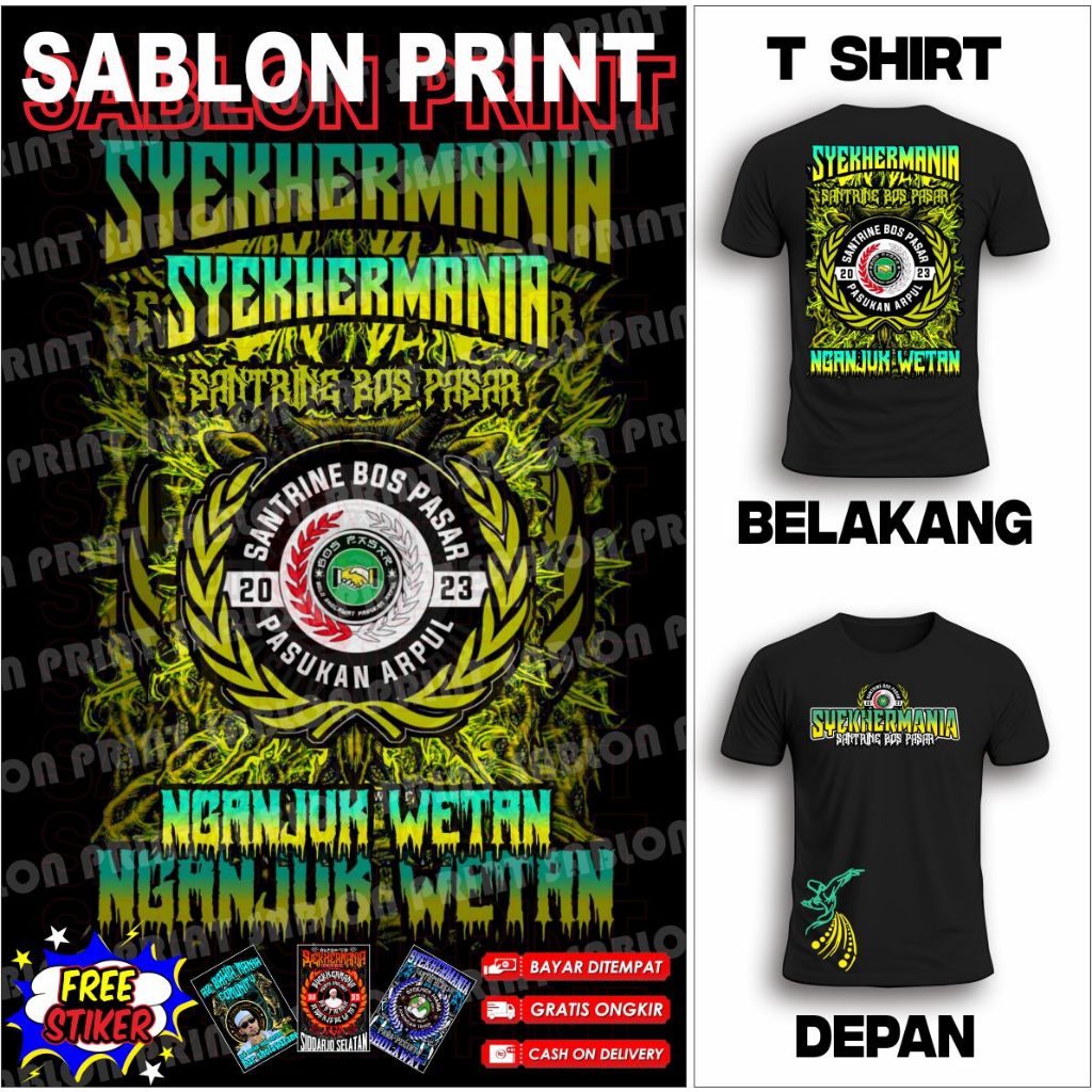 kaos anak syekhermania barat kota Nganjuk wetan bahan lembut dan nyaman premium high quality
