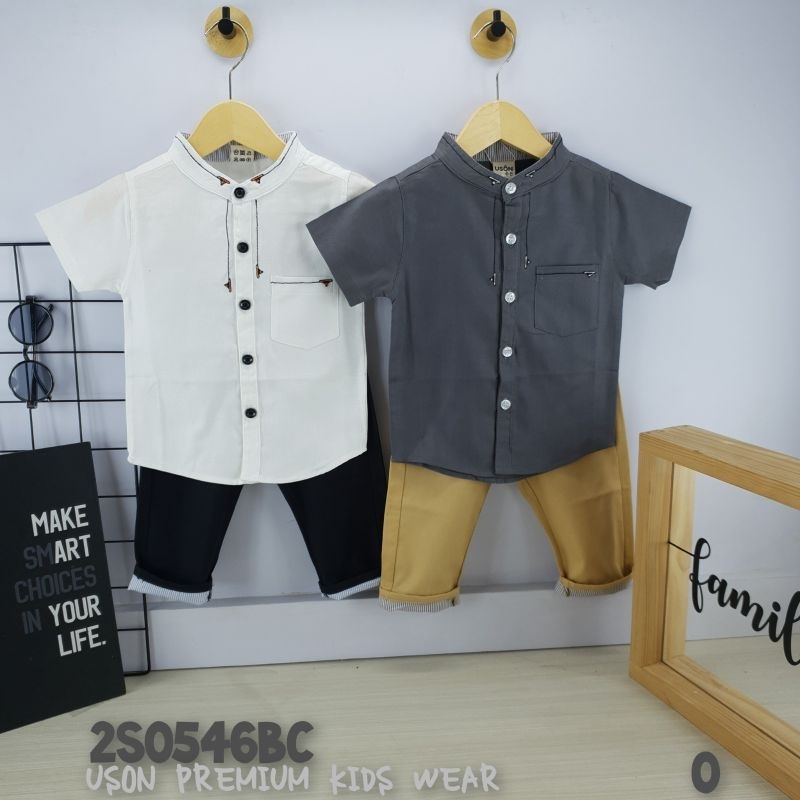 USON stelan semi koko