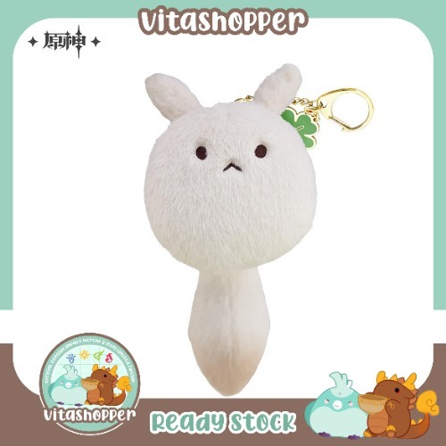 Genshin Impact Plush Keychain Dodoco