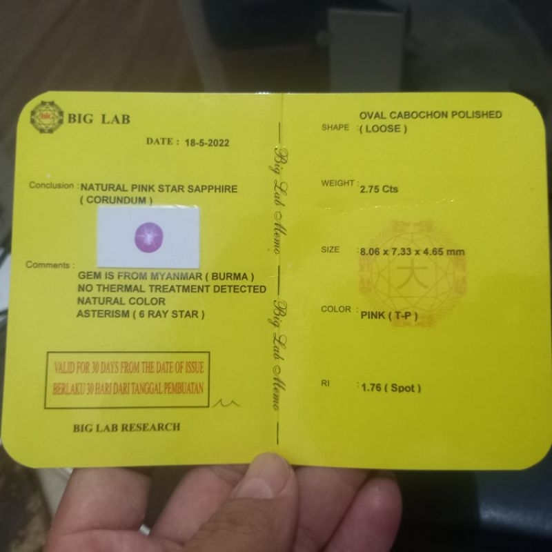 Natural Pink Star Sapphire