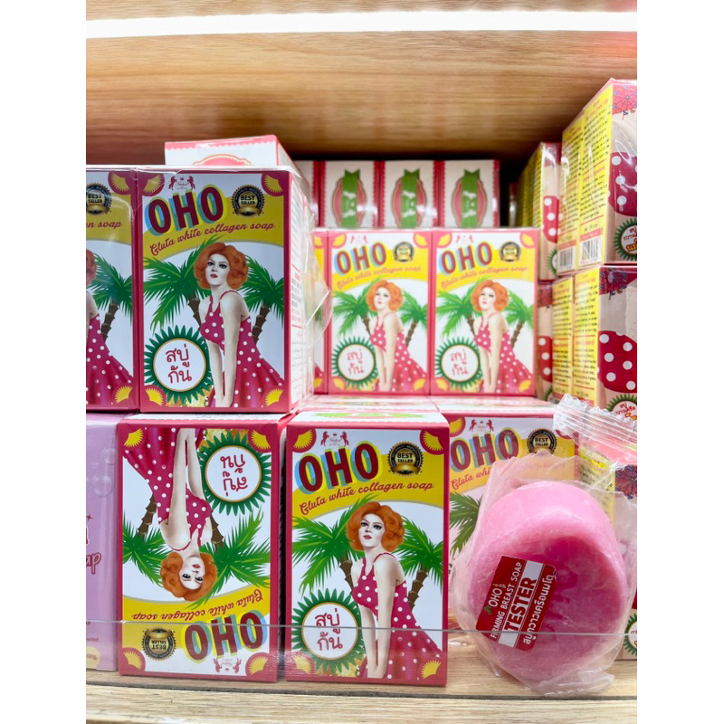 OHO Gluta Collagen White Soap 100GR ORIGINAL THAILAND
