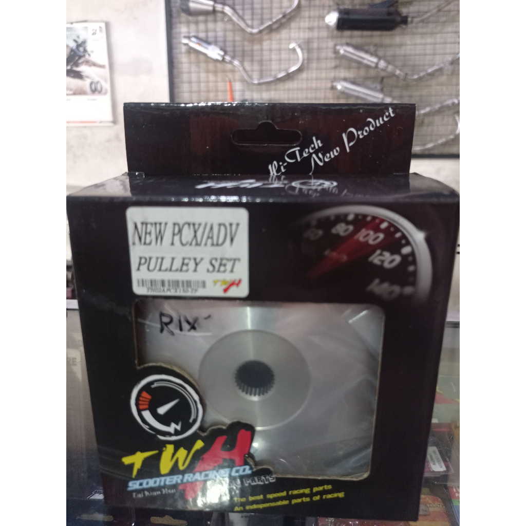 Rumah loler TWH ADV / PCX