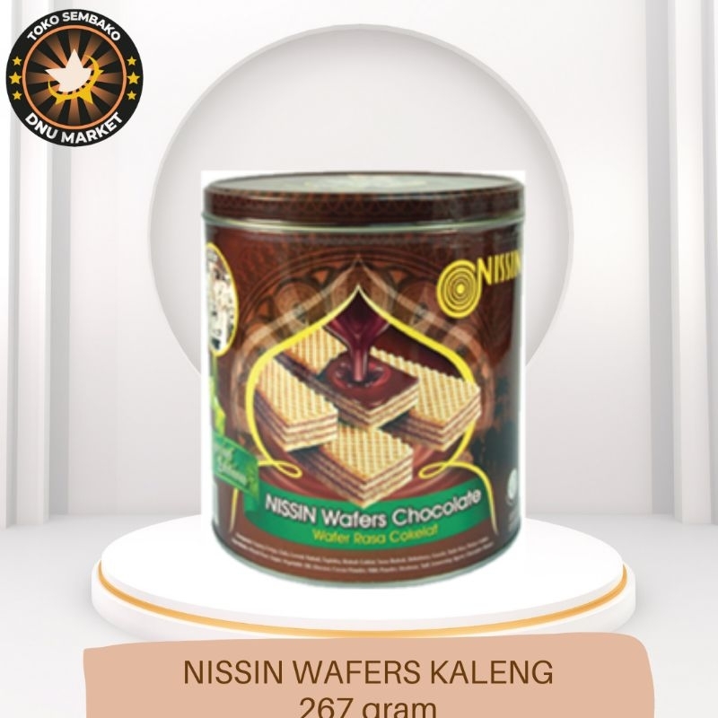 

BISCUIT | WAFER | NISSIN | NISSIN WAFER BISCUIT KALENG | 267 Gram